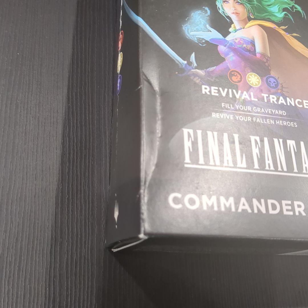 【K9】ギャザ MTG FF VI COMMANDER DECK
