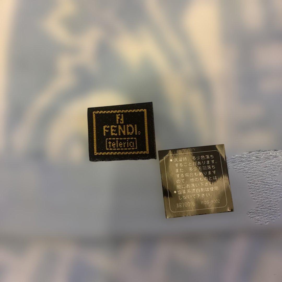 新品未使用‼︎FENDI バスタオル 水色 ロゴ入り