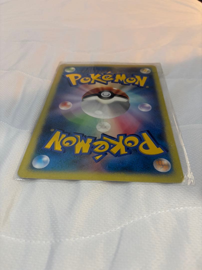 ジャンボカード　ダークルギア　ポケモンカード　プロモ　2005 未開封