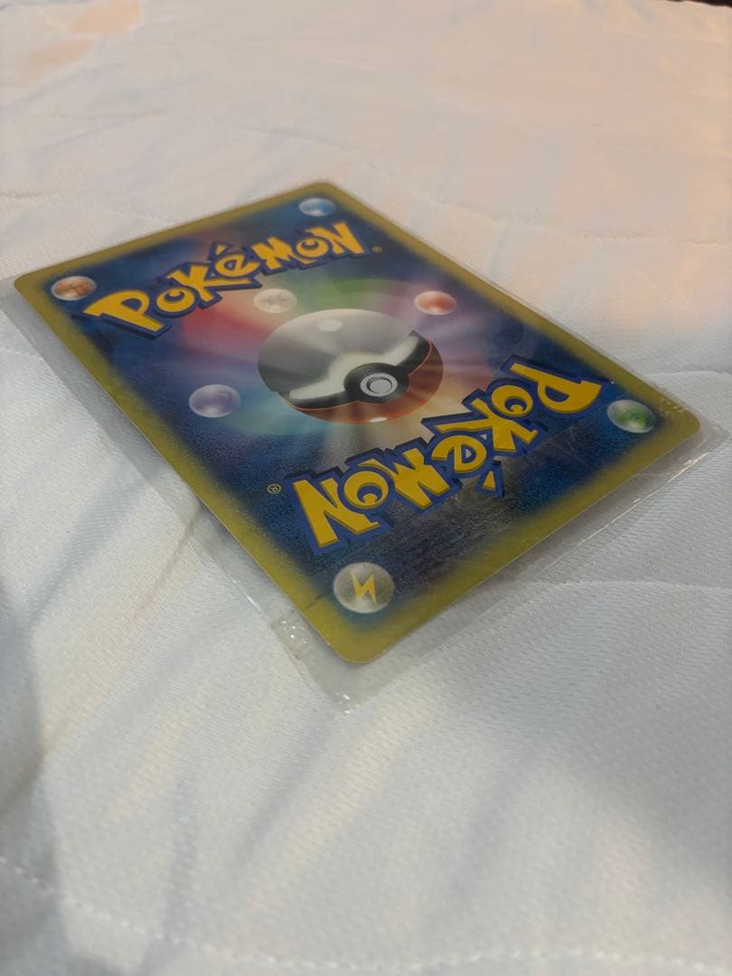 ジャンボカード　ダークルギア　ポケモンカード　プロモ　2005 未開封