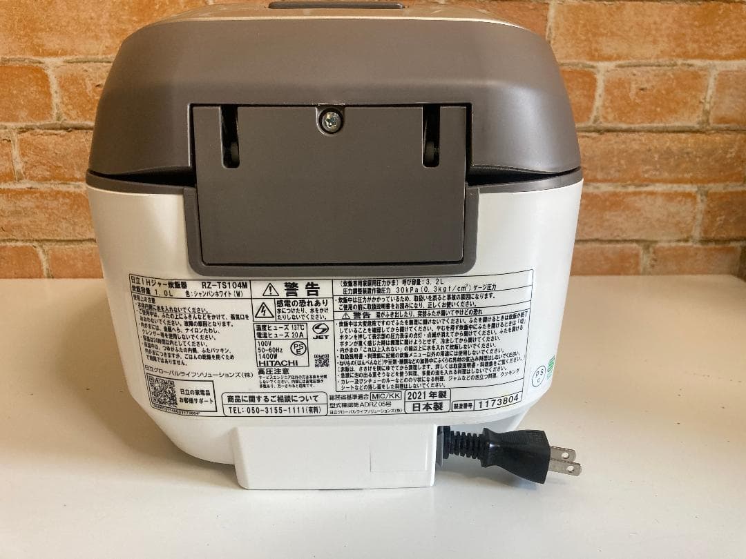 HITACHI　日立　RZ-TS104M　2021年製圧力IH炊飯ジャー5.5合
