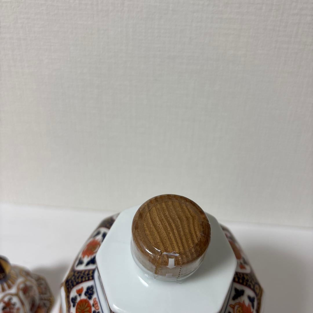 ニッカウイスキー スペシャルエイジ 有田焼 古伊万里文様 花籠ボトル 720ml
