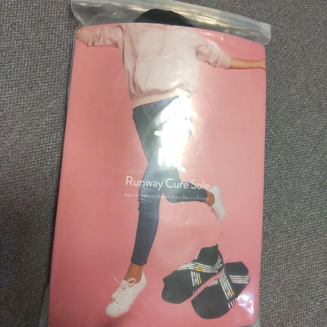 ランウェイキュアソール新品M