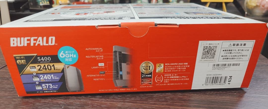 BUFFALO WSR-5400XE6 6GHz 美品 付属品・取説SD付