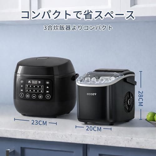 製氷機 家庭用　業界最小クラス 高速製氷機 軽量　ポータブル　アウトドア