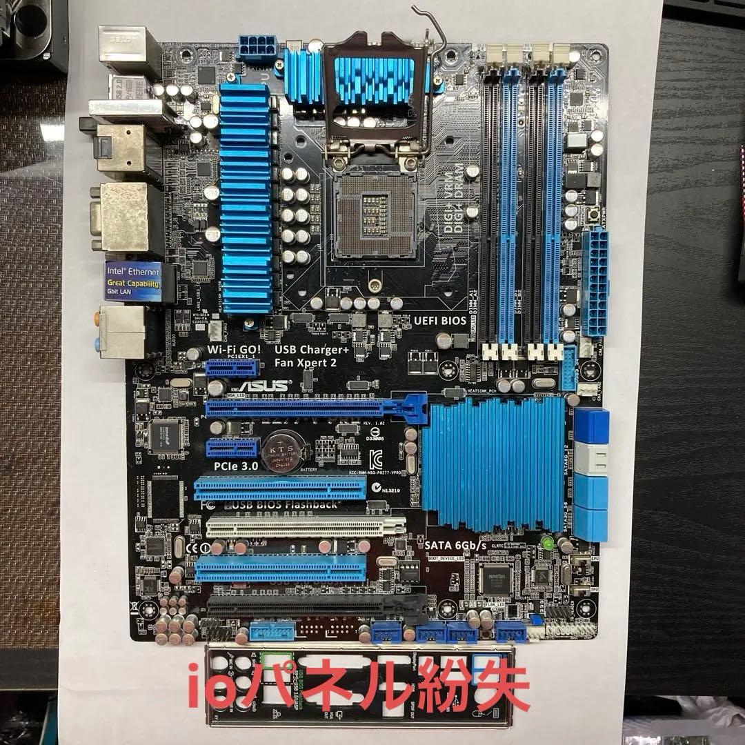 ジャンク マザーボード 8枚セット Z170/Z270 ITX含む