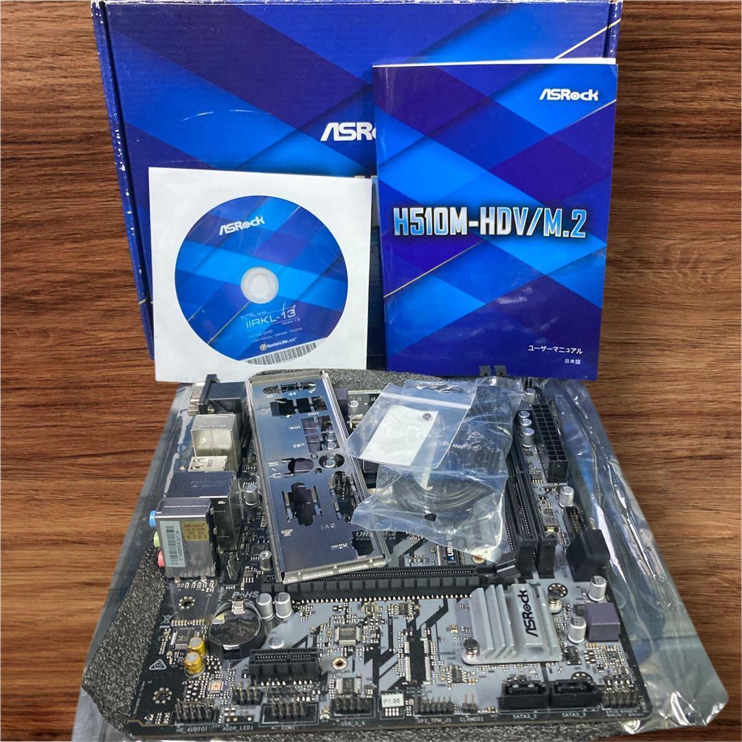 ジャンク マザーボード 8枚セット Z170/Z270 ITX含む