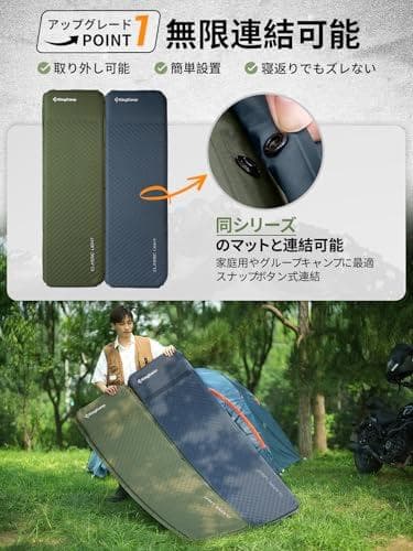 KingCamp エアーマット 自動膨張 インフレーターマット 枕一体式 耐水A