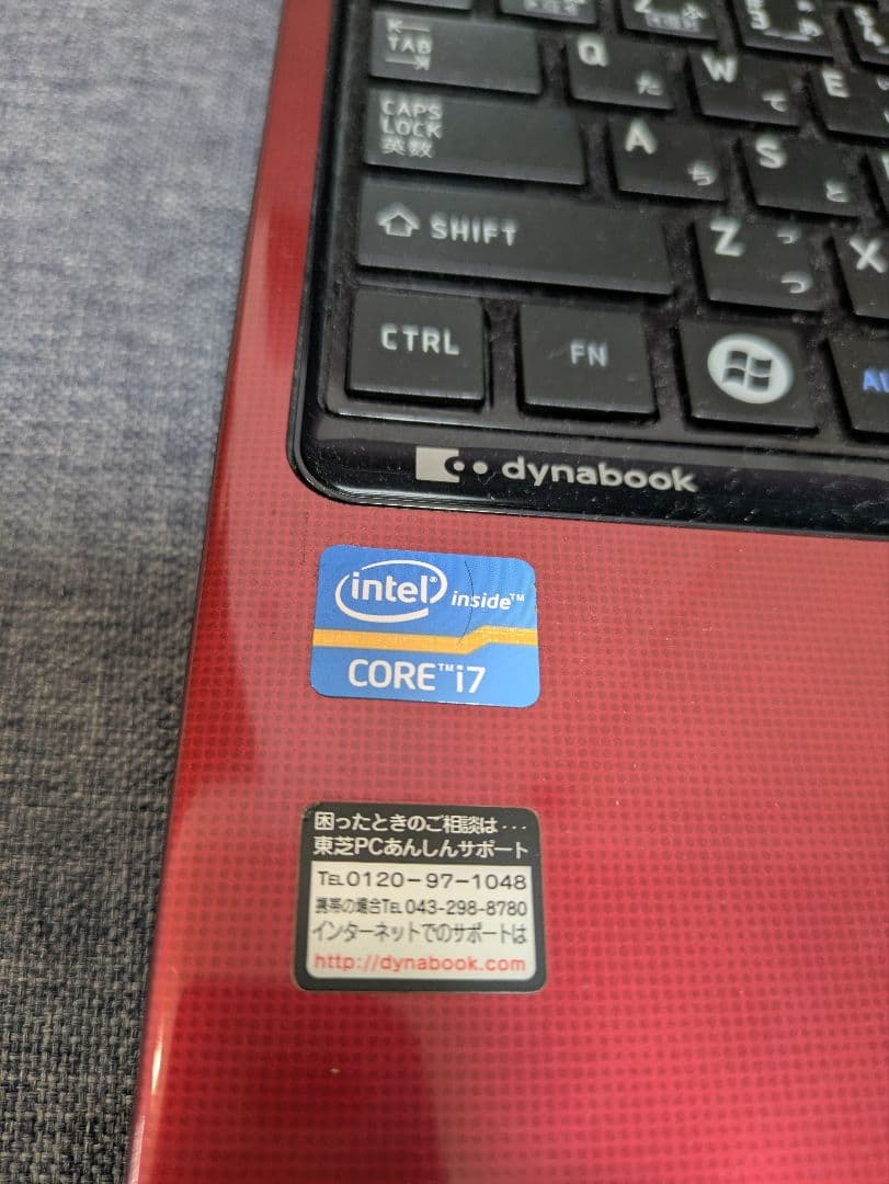 dynabook Core i7 SSD256 ノートpc ブルーレイ カメラ付