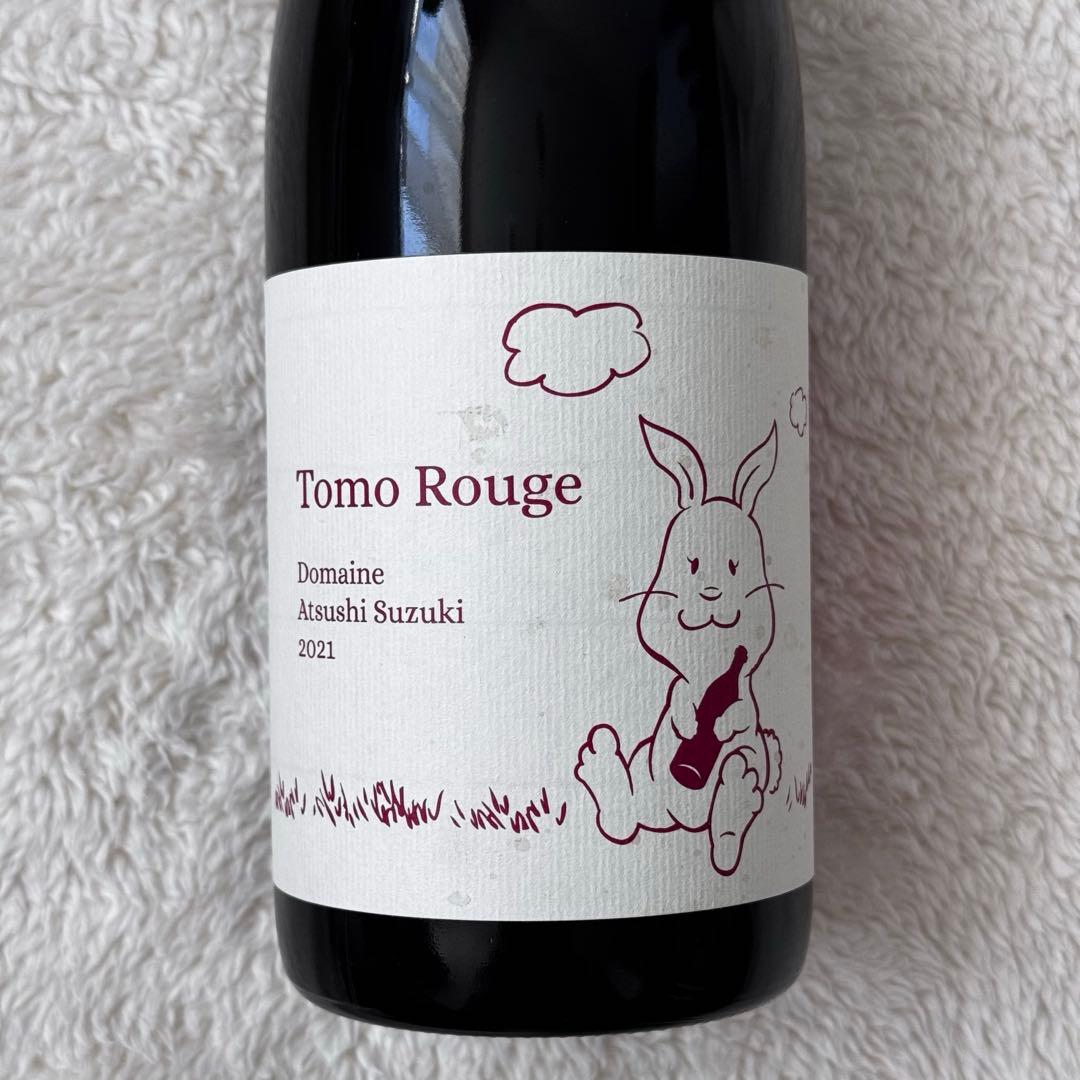 ワイン Domaine Atushi Suzuki Tomo Rouge 2021