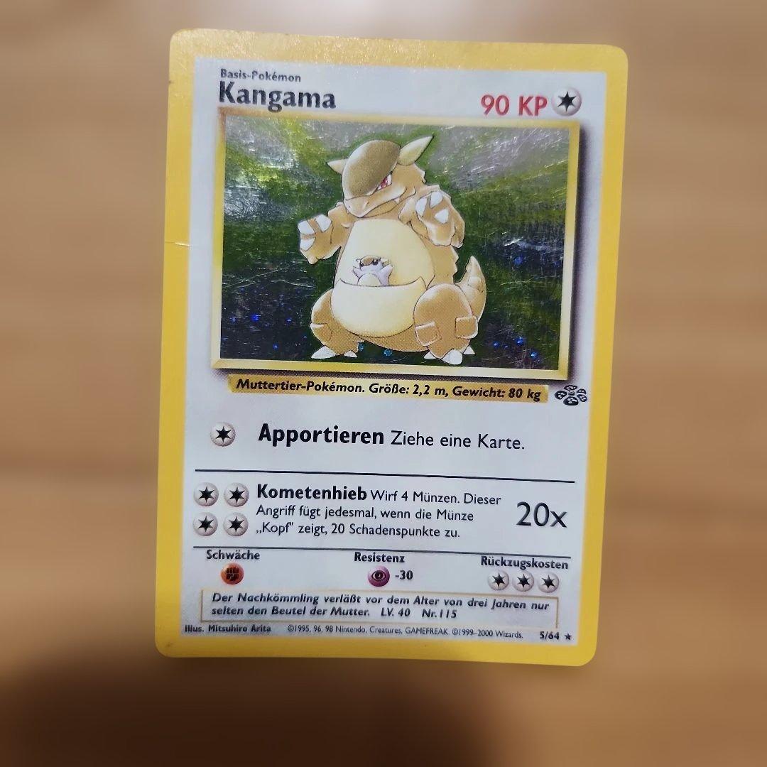 ポケモンカードゲーム Pokemon Card Game 英語&ドイツ語　セット