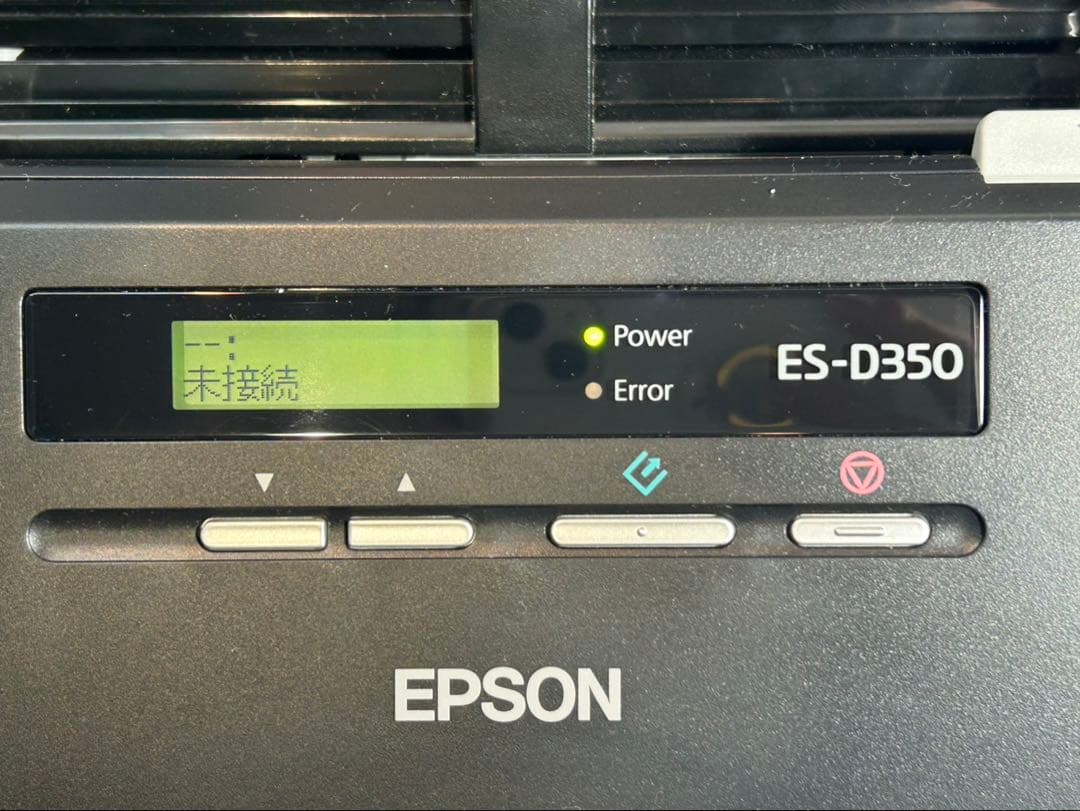 【動作確認済】EPSON ES-D350 スキャナー