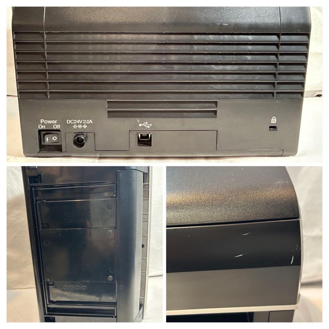 【動作確認済】EPSON ES-D350 スキャナー