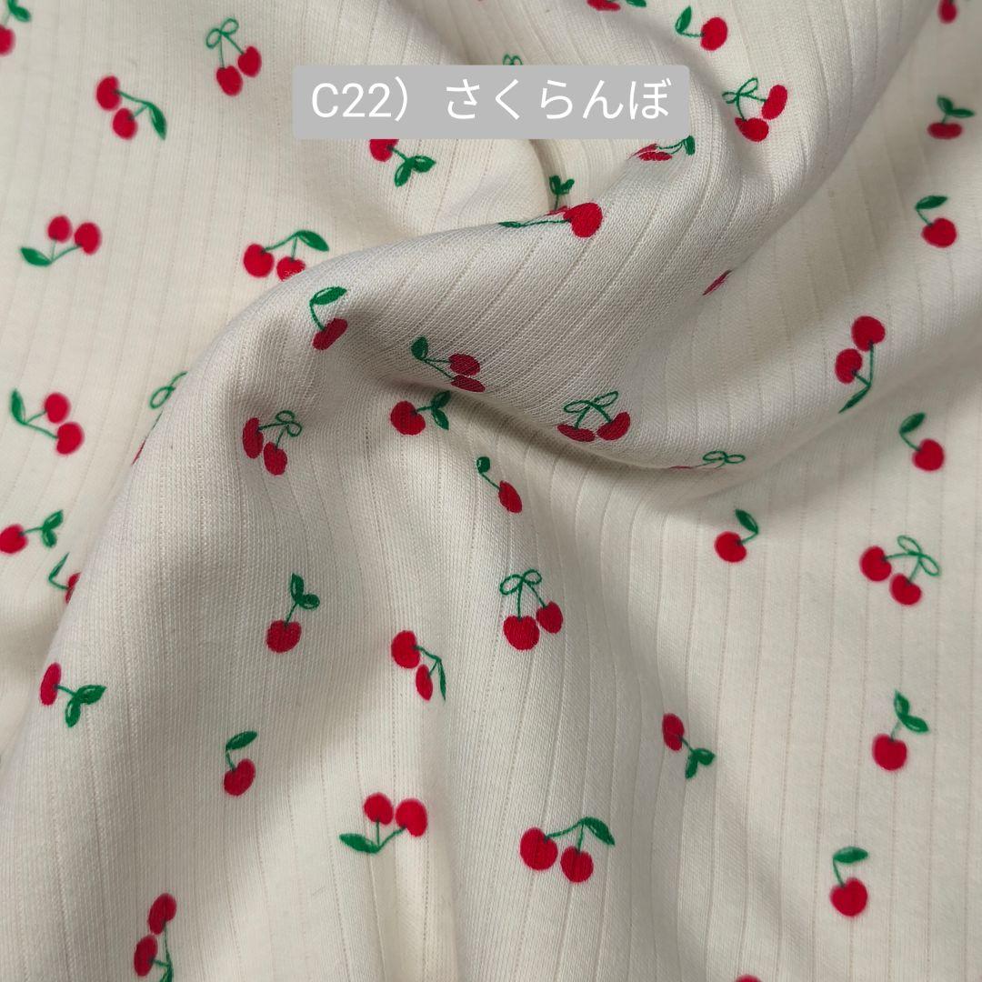 【( ^ω^ )断捨離中様】