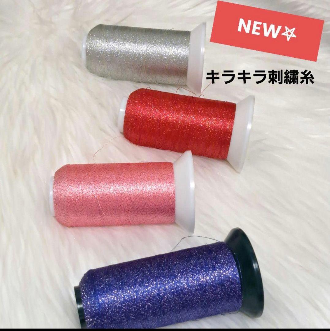 【( ^ω^ )断捨離中様】