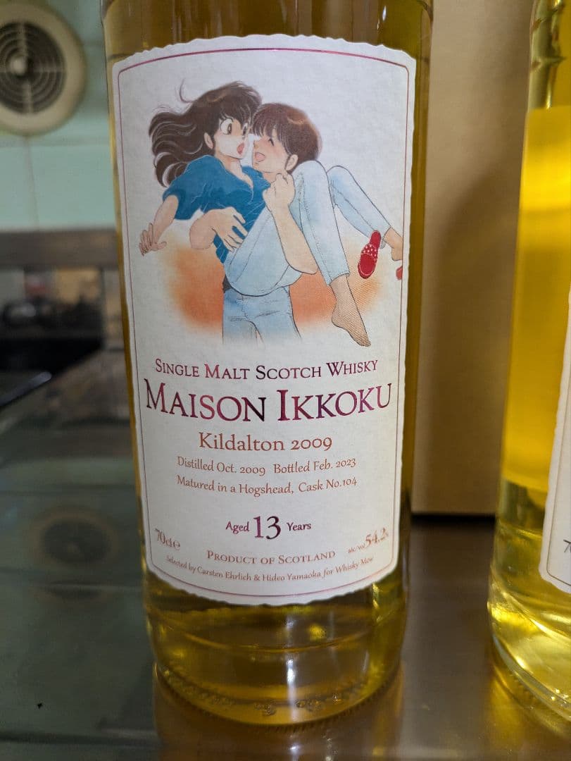 『めぞん一刻』 ラベル・ウイスキー　 WHISKY MEW
