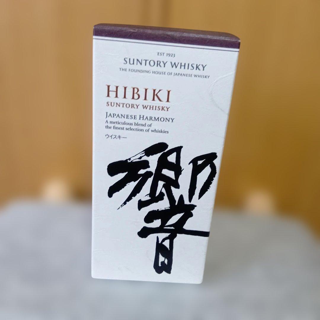 サントリー 響 Japanese Harony 箱付き 700ml 43％