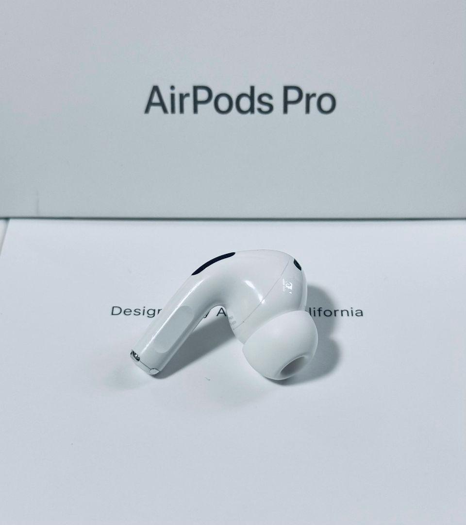 極美品　AirPods Pro 2 第二世代 USB-C 右耳のみ A3047