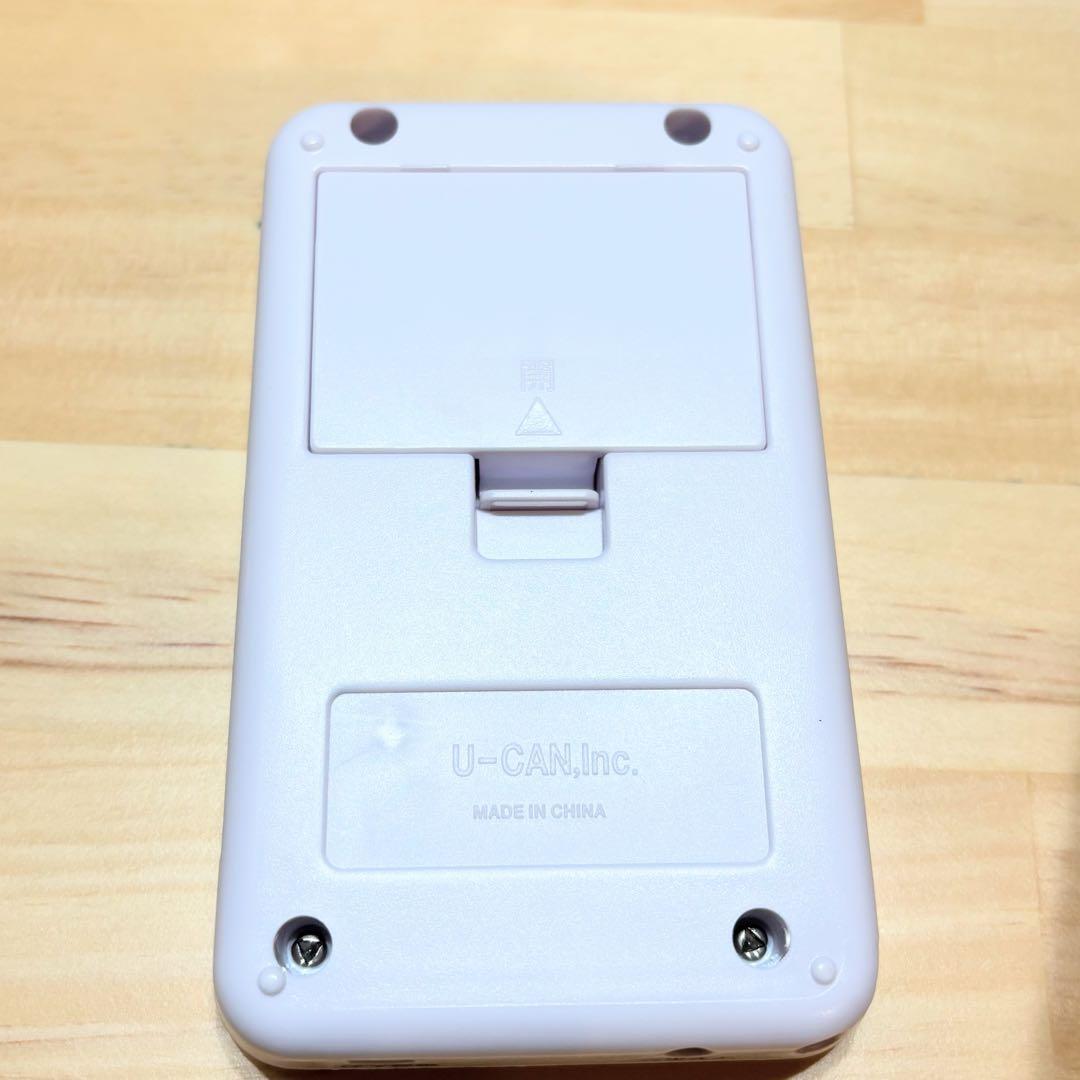 小説朗読ユーキャン　やさしく聞ける日本の名作　どこでもお話プレーヤー不眠症改善
