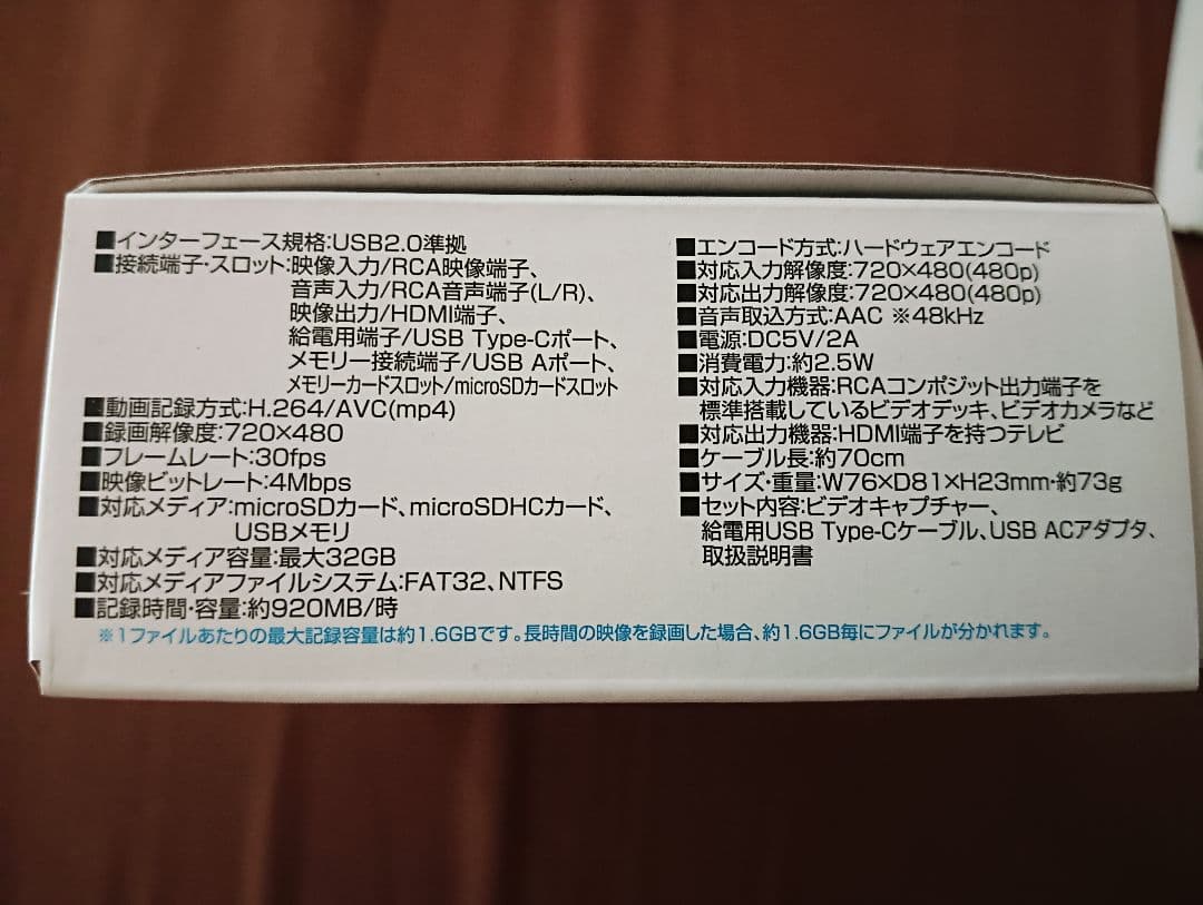 400-MEDI046 /microSD / HDMIケーブル 3点セット