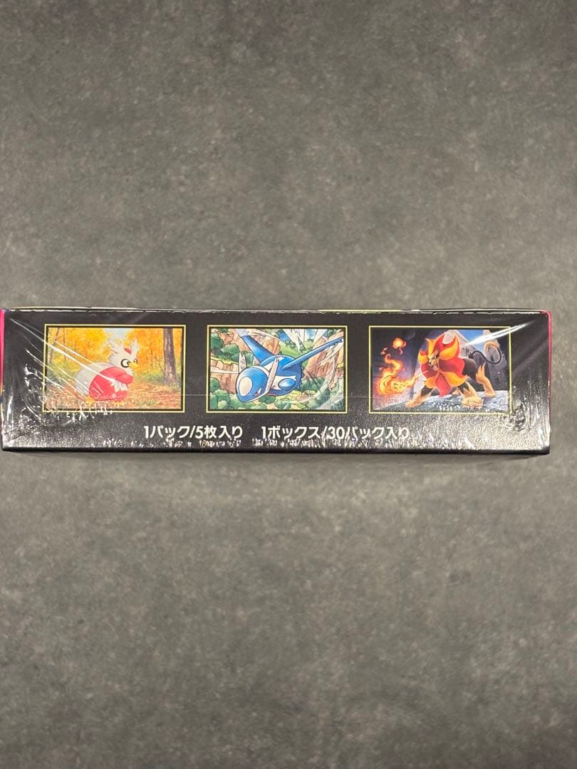 ポケモンカード メガシンフォニア 未開封BOX シュリンク付き