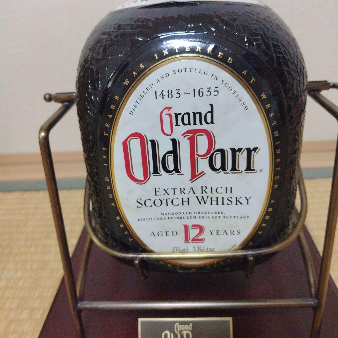グランド・オールドパー 12年 3.75L（ガロンボトル）」台座付き