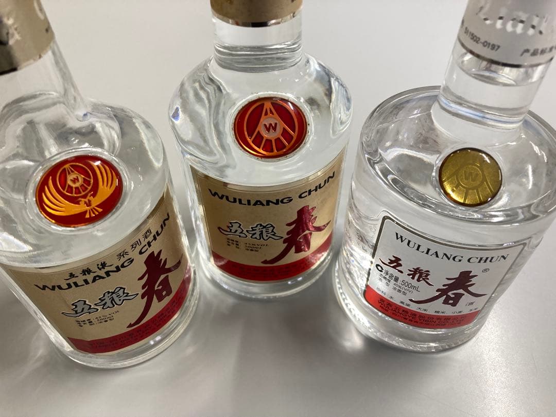値下げ！五粮液 wuliangye 茅台酒 マオタイ 中国酒 白酒moutai