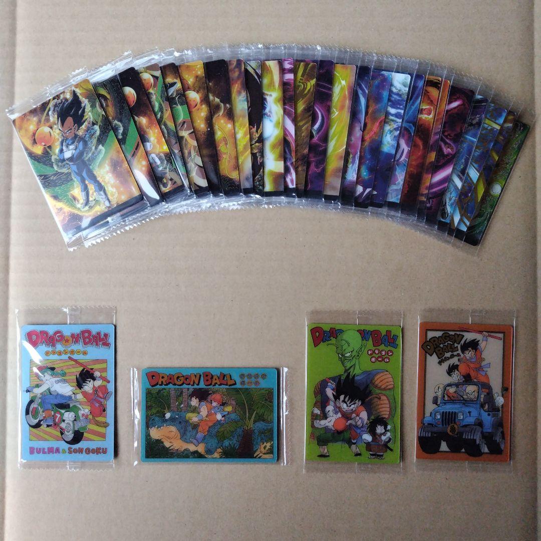 ドラゴンボール　イタジャガ　vol.７　３０種類コンプリート　新品・未開封品
