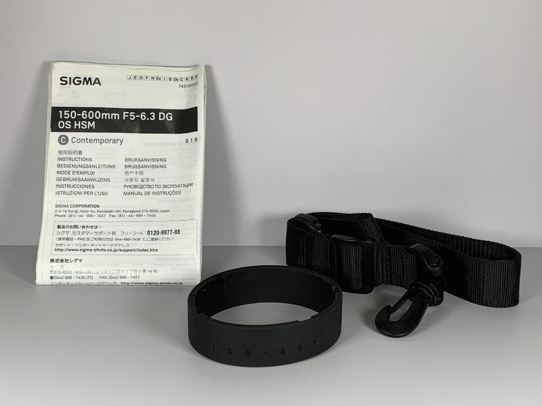 シグマ 150-600mm F5-6.3 DG OS HSM ニコン F