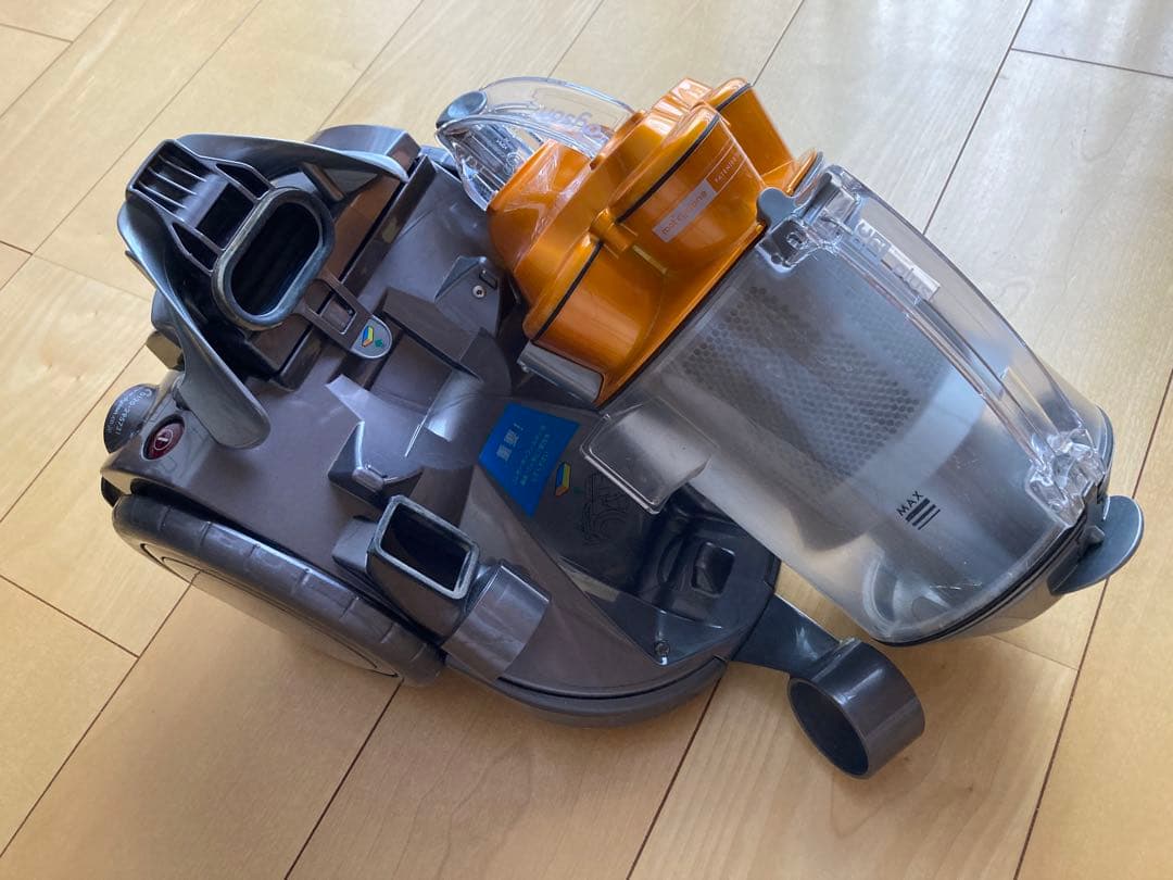 ダイソンdyson plus DC12 サイクロン式掃除機