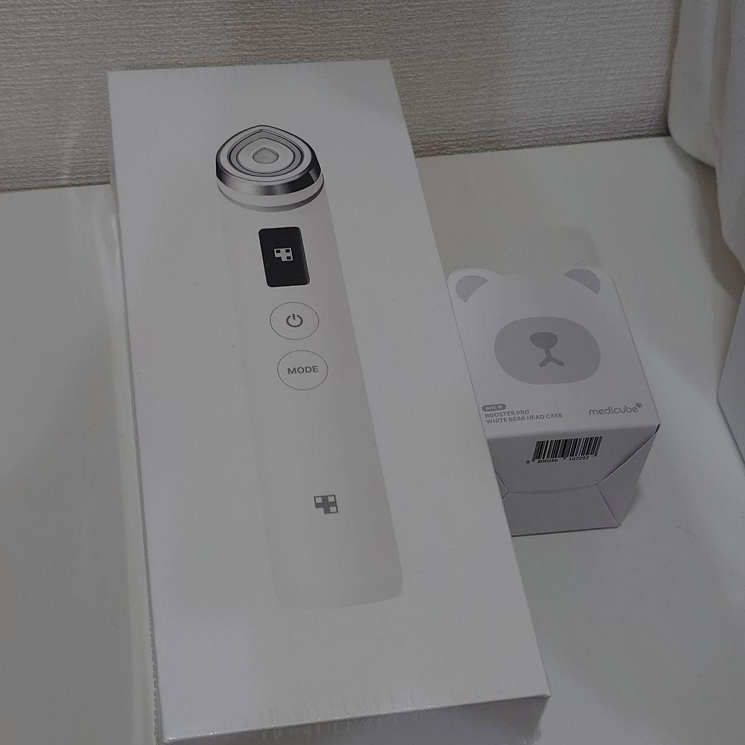 新品 Medicube 美顔器 ブースタープロ AGE-R 白 ホワイト