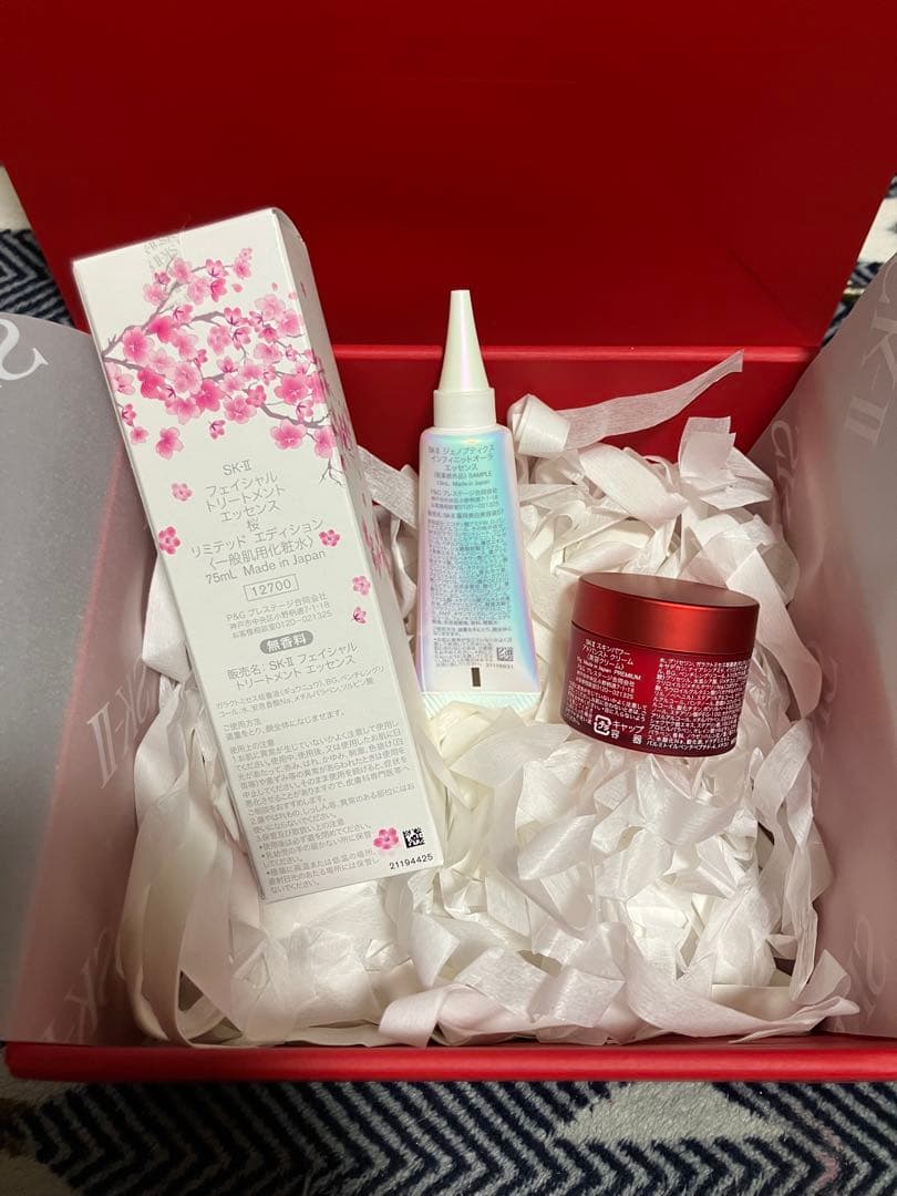 【更に値下げ】SK-II フェイシャルトリートメントエッセンス 桜 リミテッド