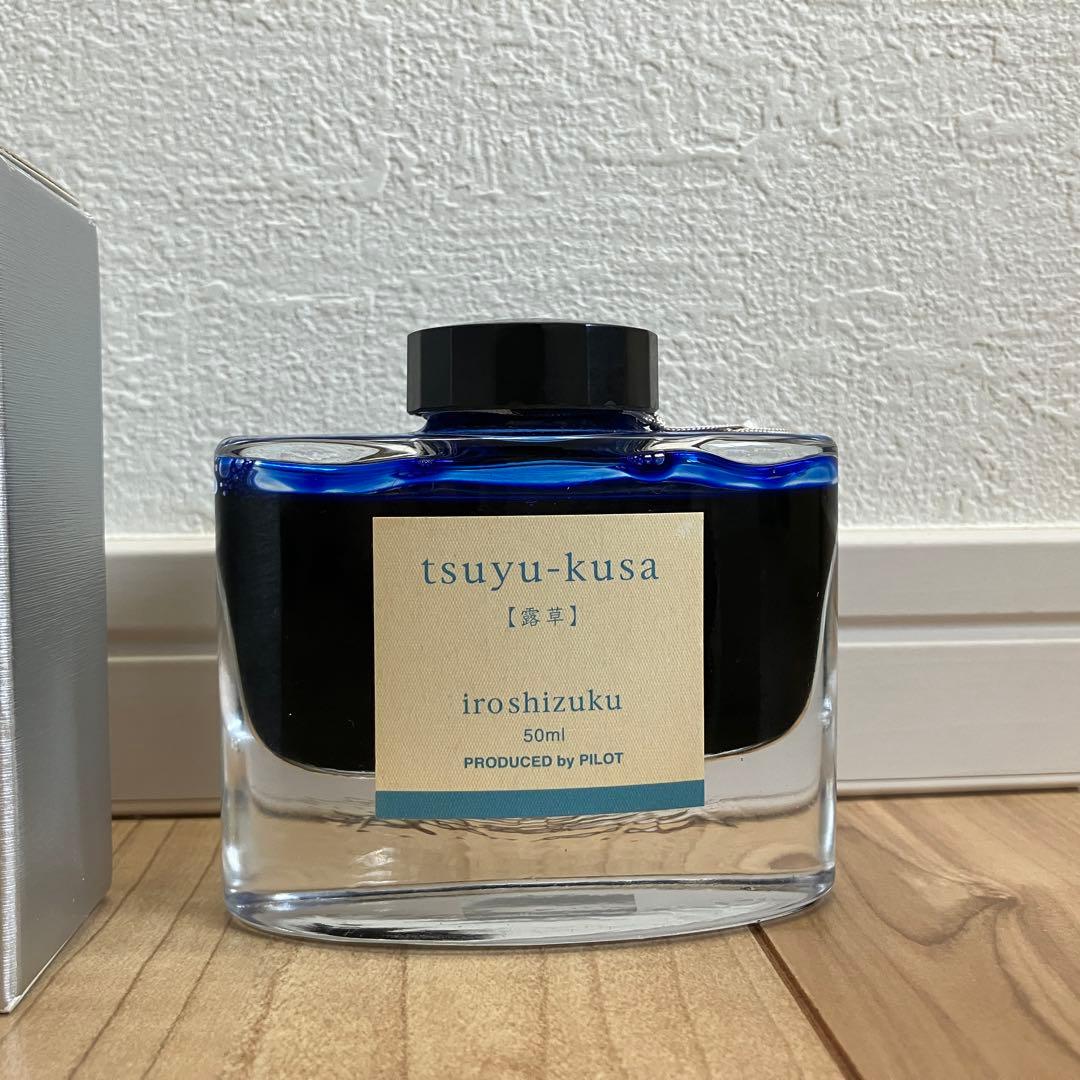 色彩雫　ボトル　50ml 露草