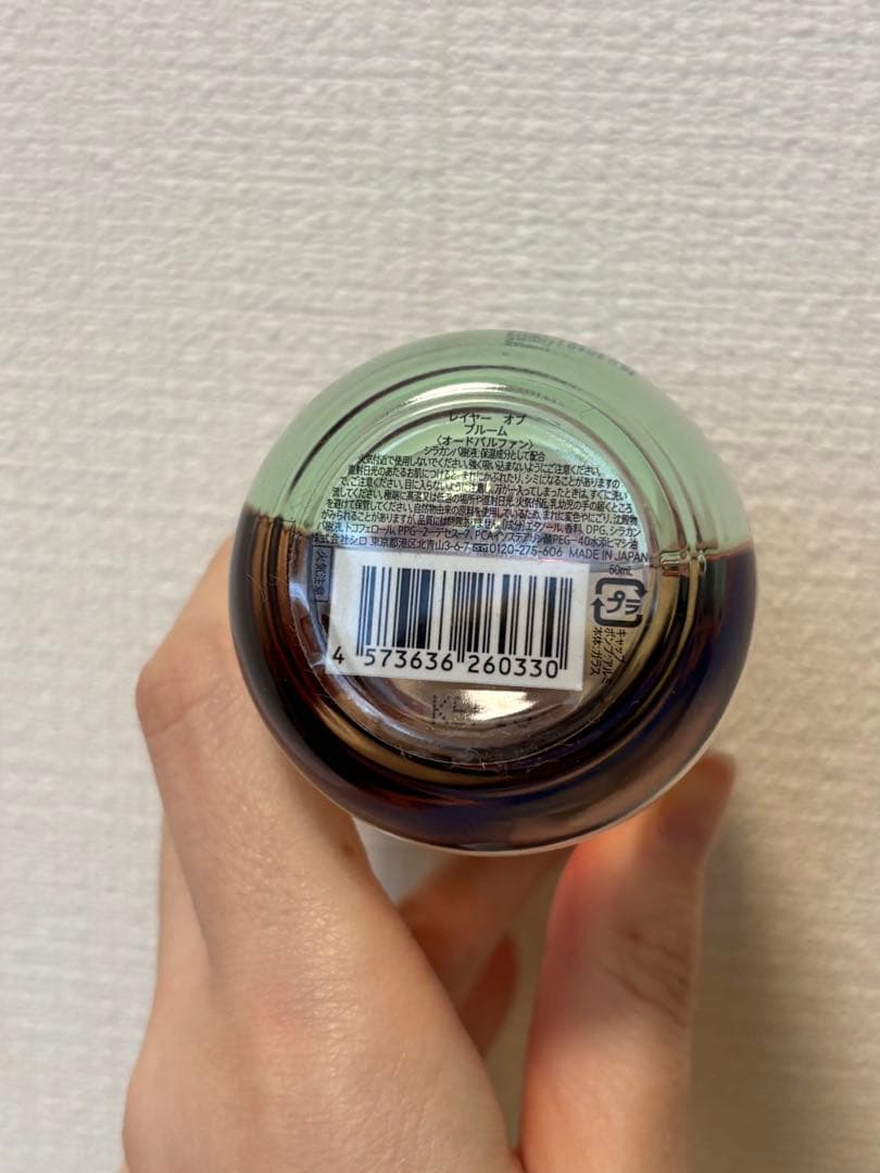 香水(女性用) SHIRO LAYERS OF BLOOM 50ml Eau de Parfum