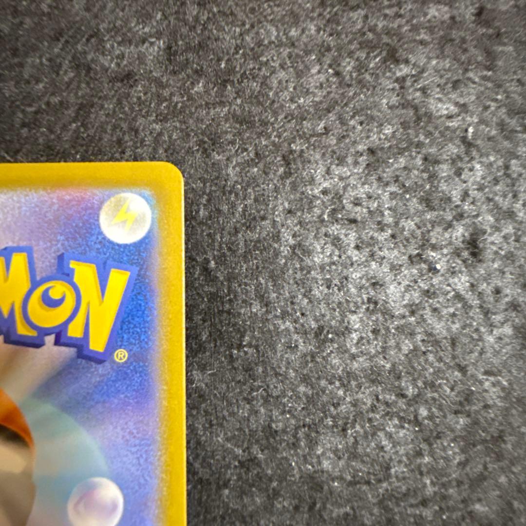 ポケモンカード　メガサーナイトex sar メガシンフォニア