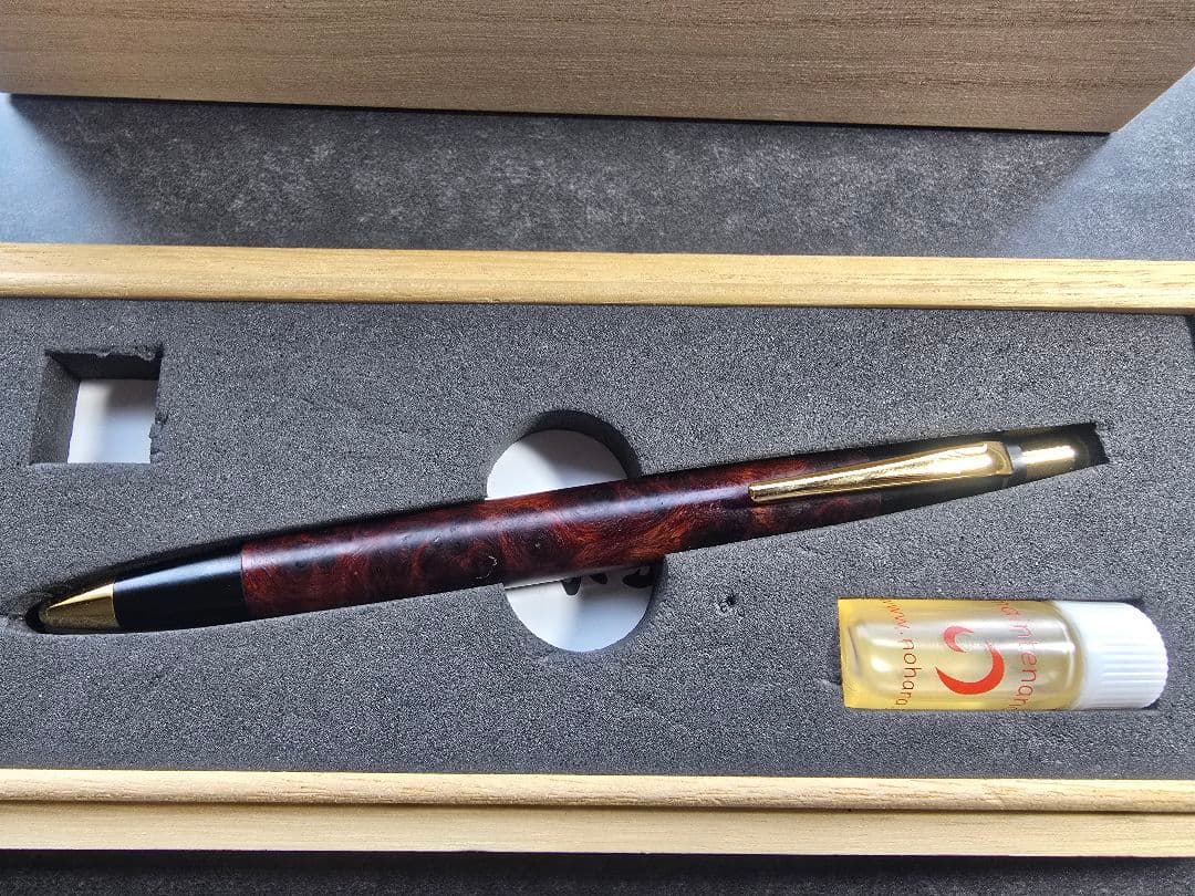 野原工芸 新型シャーペン 特上花梨瘤杢