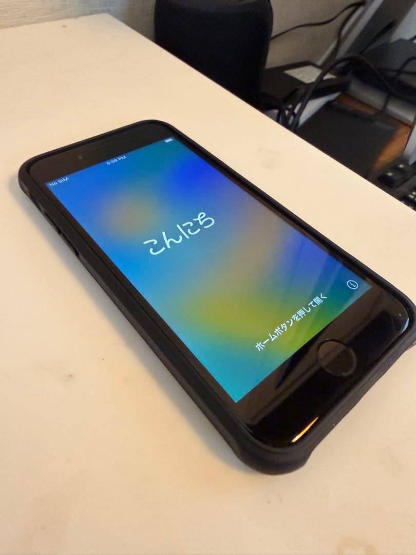 iPhone 8ブラック