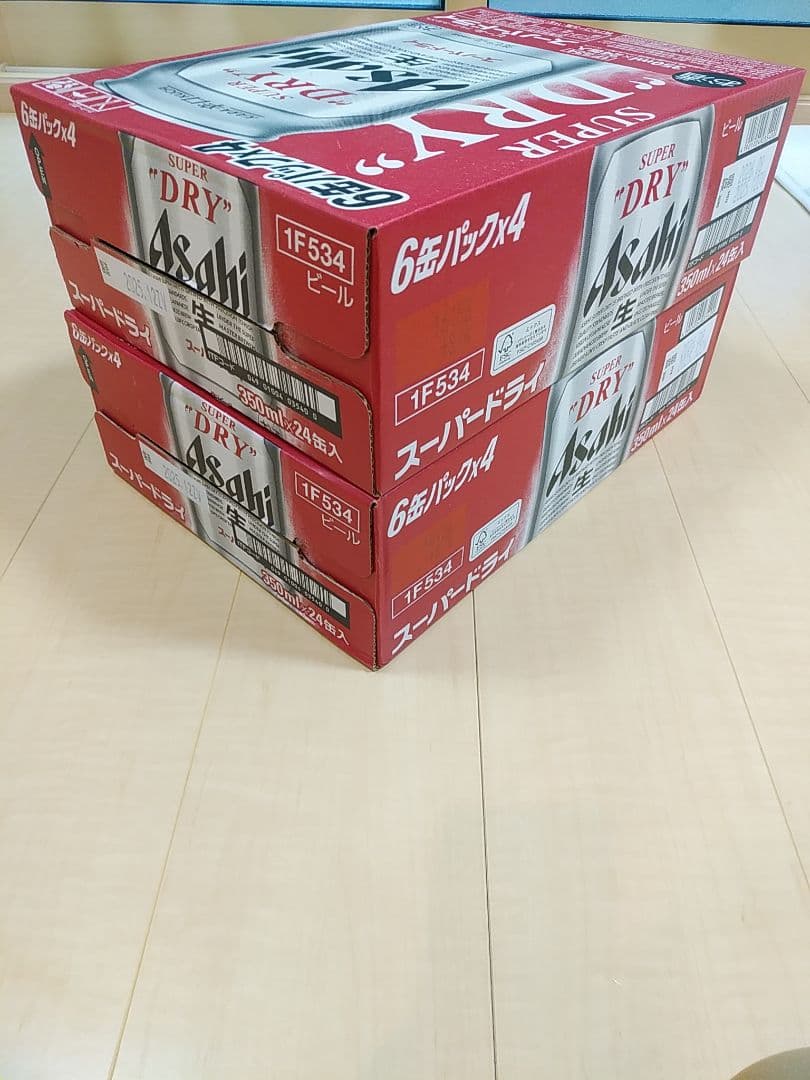 【最短翌日着】アサヒ スーパードライ 350ml 6缶パック×2ケース