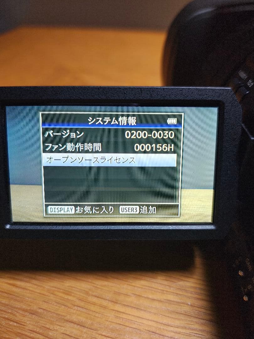 JVC GY-HM175 業務用ビデオカメラ 本体