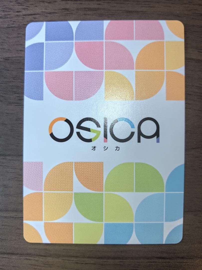 OSICA 宝木遥乃 サイン 星屑テレパス
