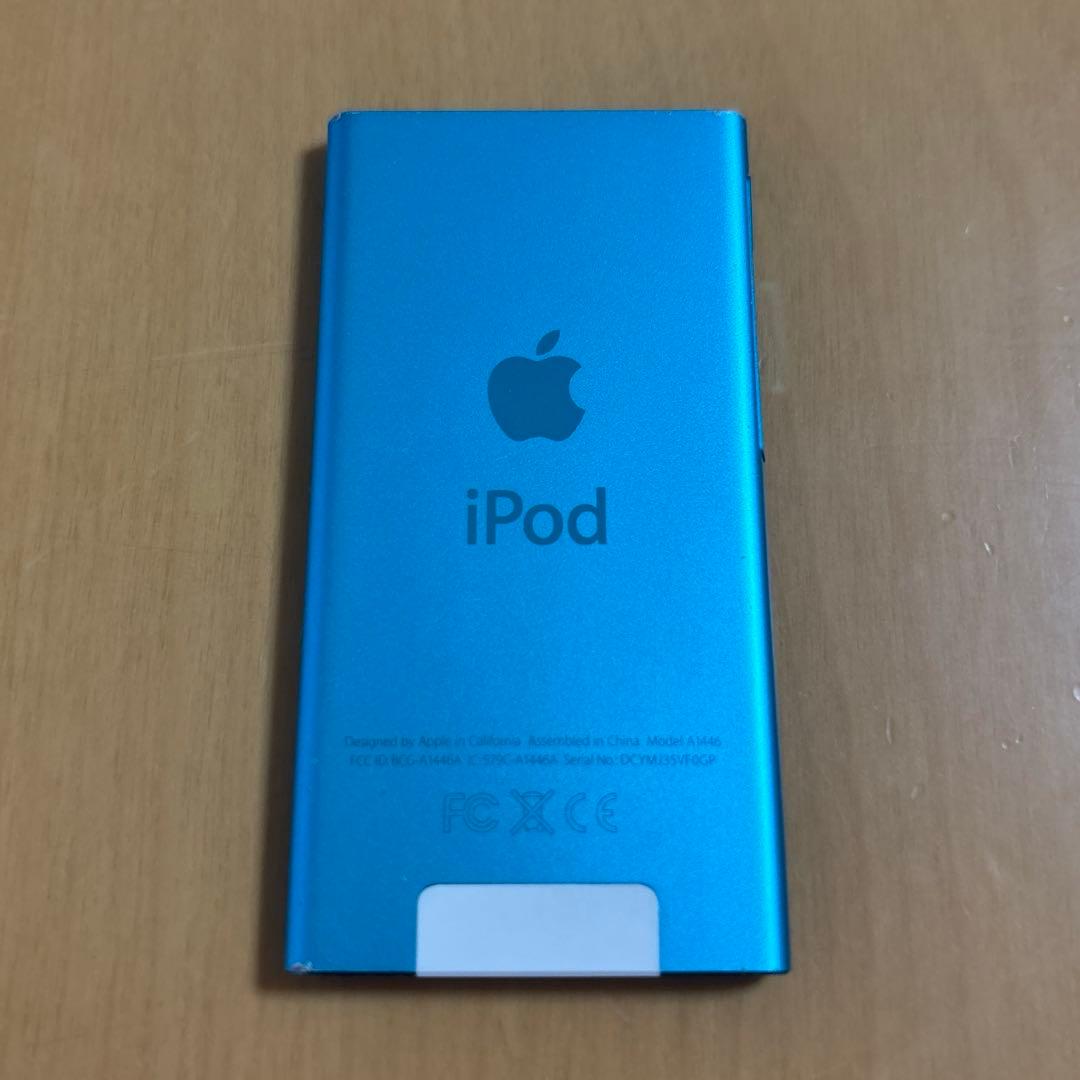 [動作確認済み]Apple iPod nano 第7世代 ブルー MD477J