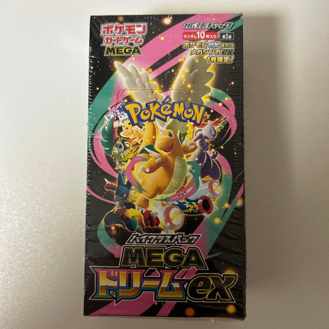 ポケモンカードゲーム MEGA ドリームEX シュリンク付　新品未開封