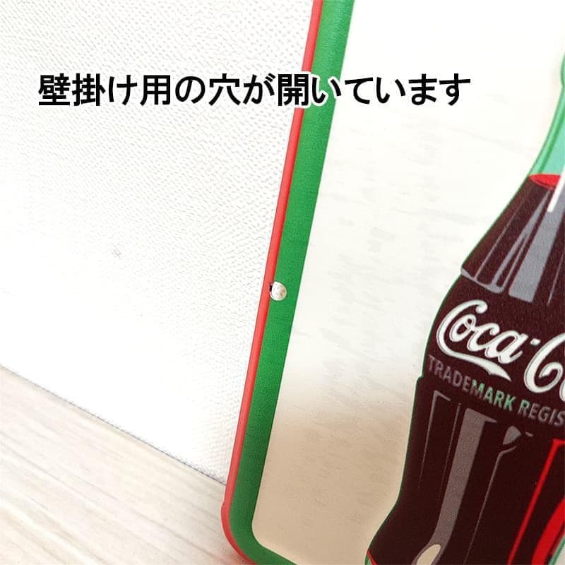 コカコーラ ブリキ看板 レトロ アンティーク COCA COLA インテリア雑貨