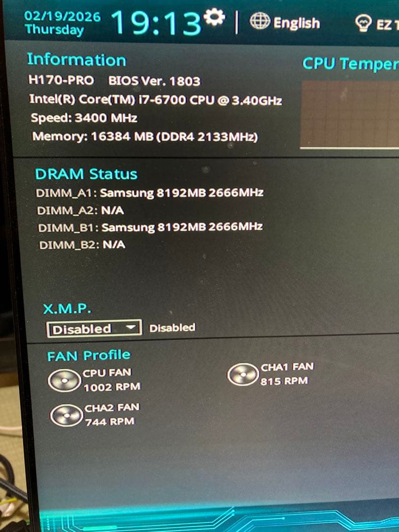 Samsung DDR4 8GB×2枚(16GB) PCメモリ　ジャンク