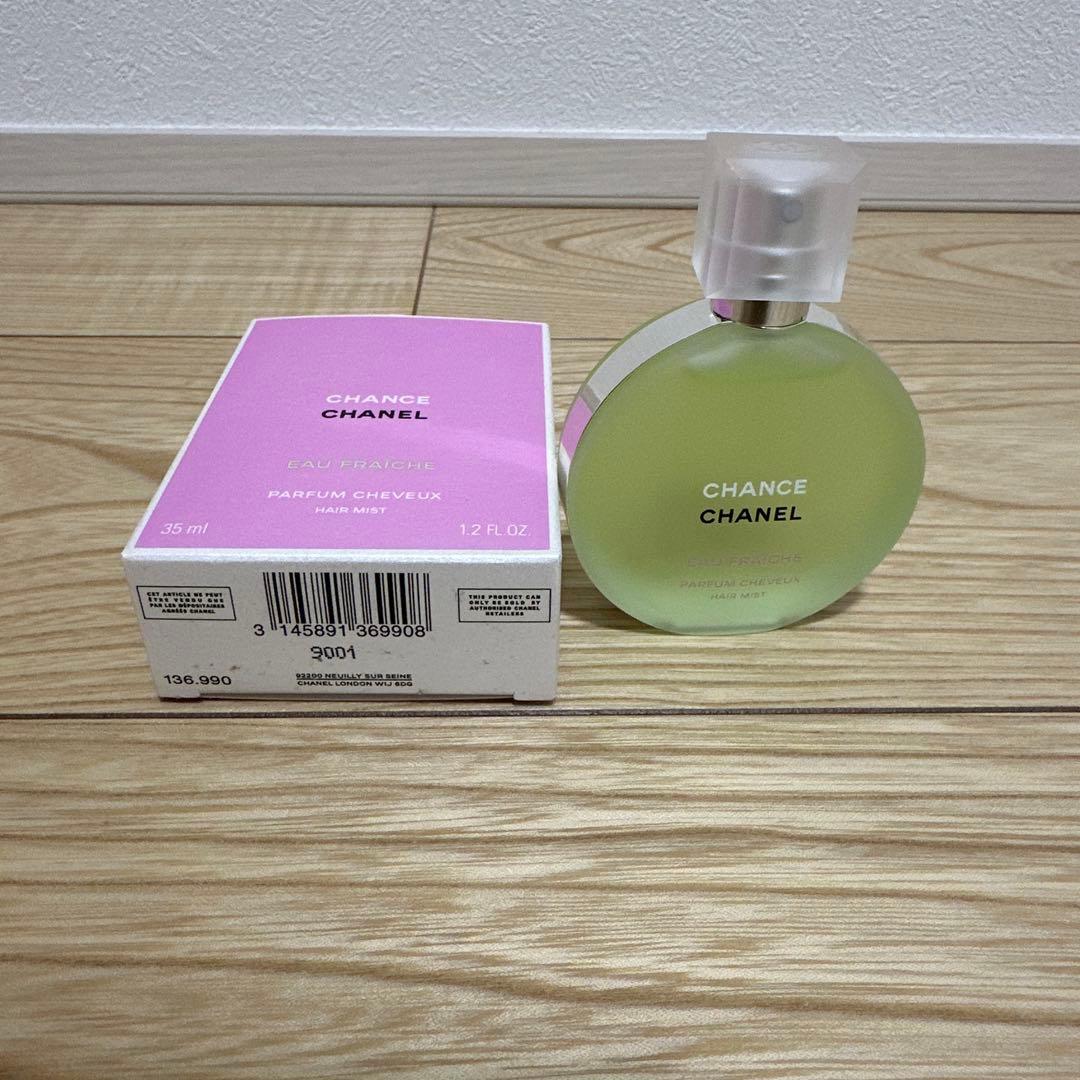 CHANEL CHANCE チャンス　オー　フレッシュ　ヘアミスト 35ml