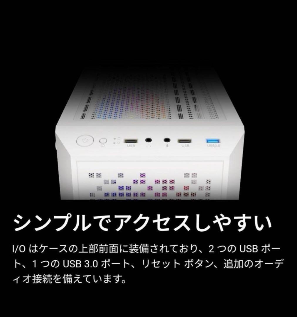 GAMDIAS AURA GC７ARGB ミッドタワー PCケース ホワイト白