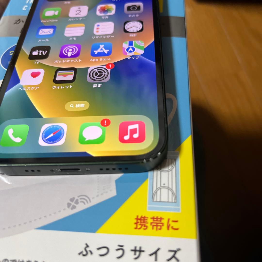 【動作良好・画面割れ無し・不具合なし】Apple iPhone 13 本体