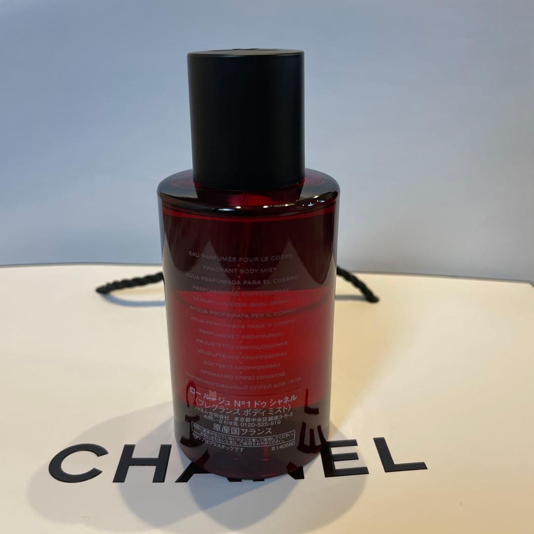 CHANEL N°1 DE CHANEL L'EAU ROUGE 100ml
