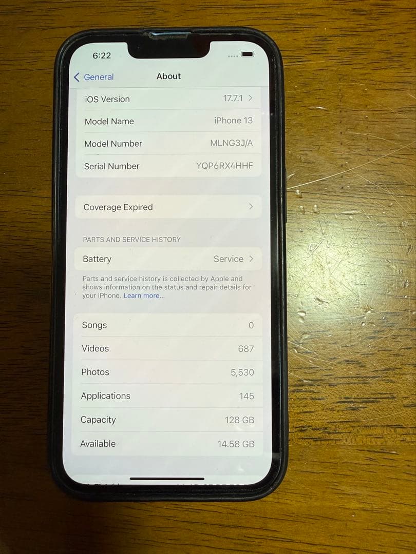 iPhone 13 128GB SIMフリー 背面ガラス割れあり