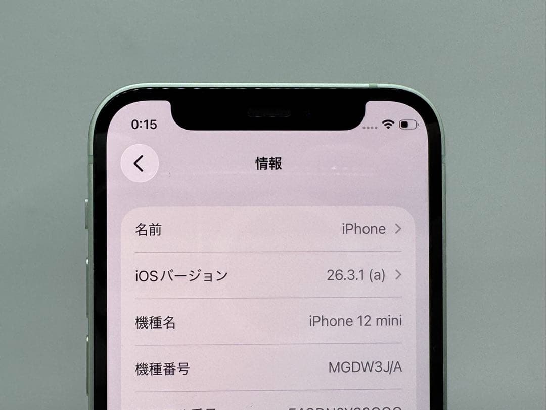 ◆Apple iPhone mini 12 256GB SIMフリー◆